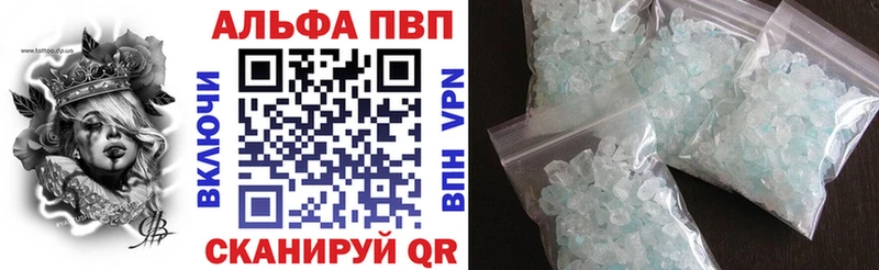 Где купить Кирс СК Cocaine ГАШ МАРИХУАНА