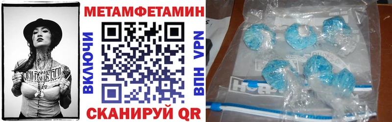 дарк нет наркотические препараты  Кирс  Amphetamine VHQ 
