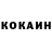 КЕТАМИН VHQ rachit makhija
