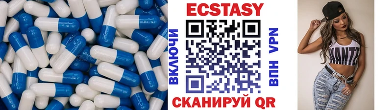 Экстази Punisher  Кирс 