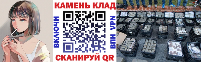 что такое   Кирс  ГАШИШ Premium 