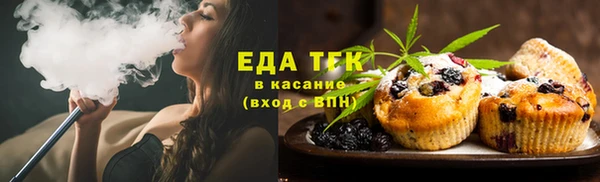 PSILOCYBIN Бронницы