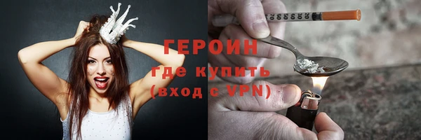 кокаин Пестово