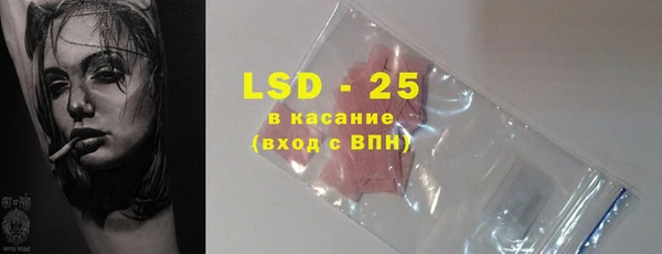 скорость Бородино
