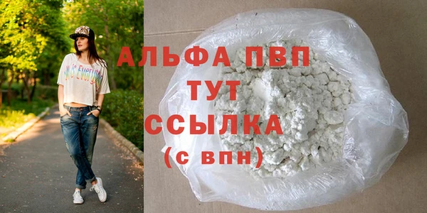 2c-b Богданович