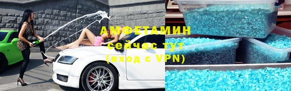 а пвп мука Пересвет