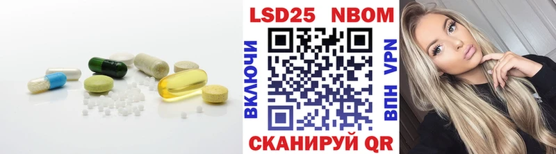 Лсд 25 экстази ecstasy  kraken рабочий сайт  Кирс 