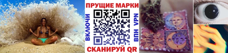 купить   Кирс  ОМГ ОМГ как зайти  Марки NBOMe 1,5мг 