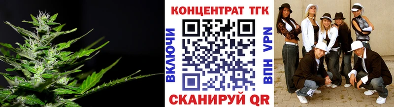 Дистиллят ТГК вейп с тгк  Кирс 
